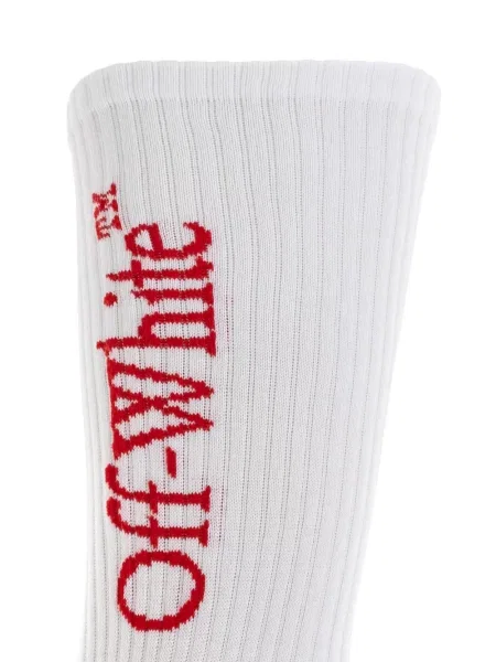 Žebrované ponožky Off-white bílé