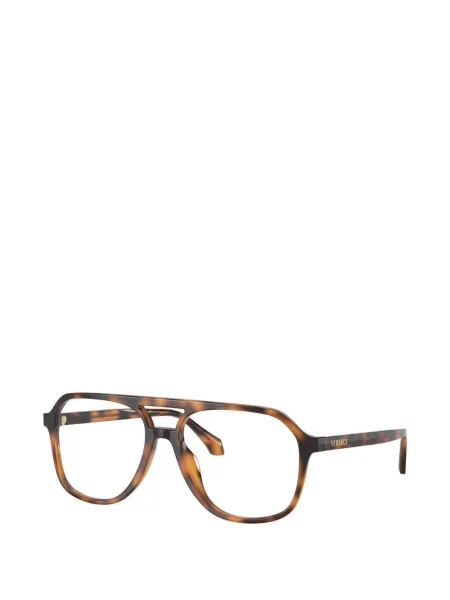 Ochelari de soare Versace Eyewear maro