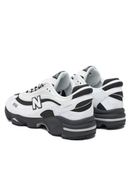 Tenisice New Balance bijela
