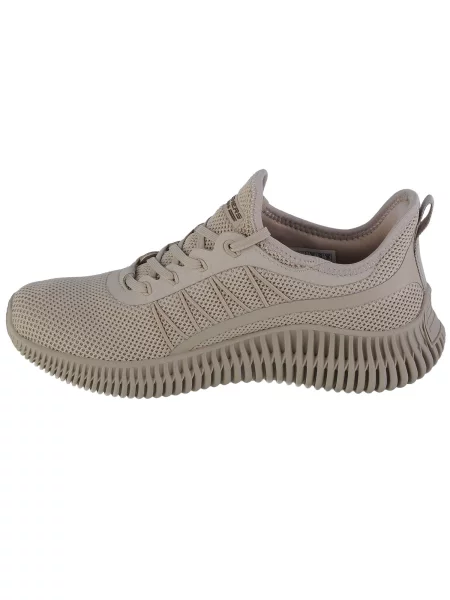 Buty sportowe Sneakersy Skechers Bobs Geo-New Aesthetics beżowe