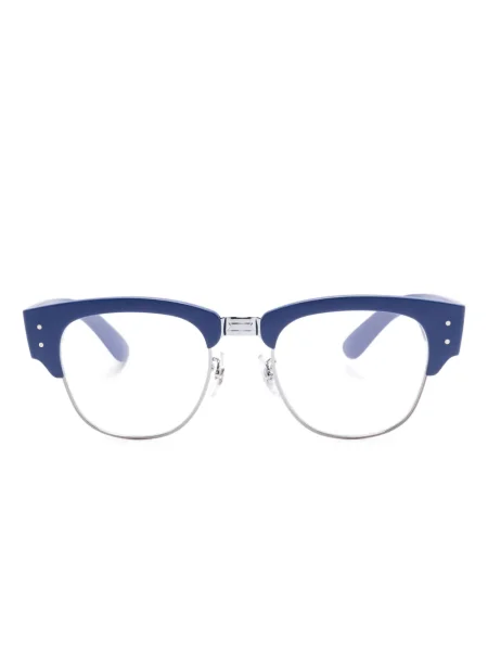 Ochelari de soare Ray-ban albastru