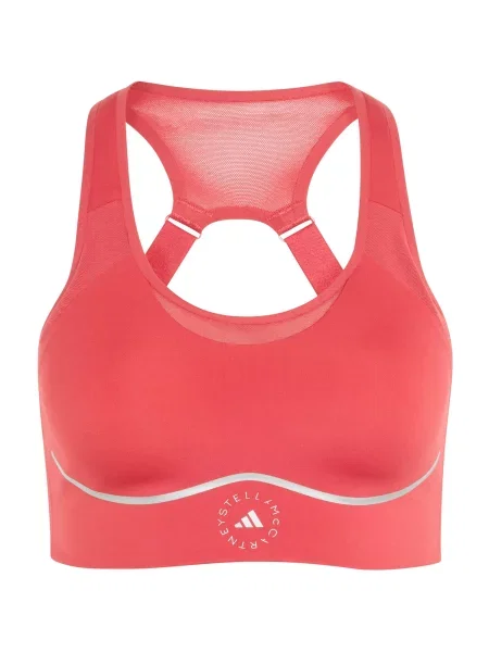 ADIDAS BY STELLA MCCARTNEY Sutien sport argintiu / roșu gri