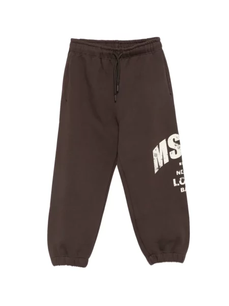 Gyerek nadrág Msgm barna