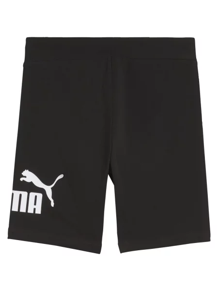 Sportovní kraťasy Puma bílé