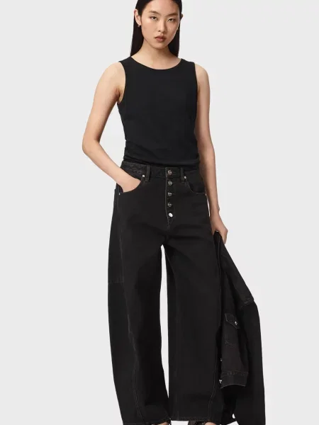 Джинсы Allsaints черные