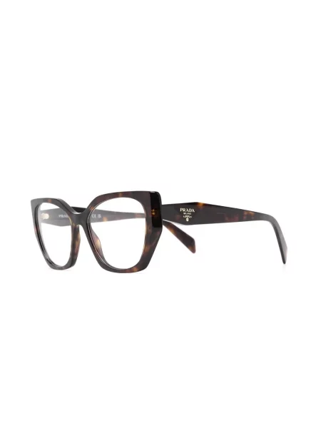 Saulės akiniai Prada Eyewear ruda