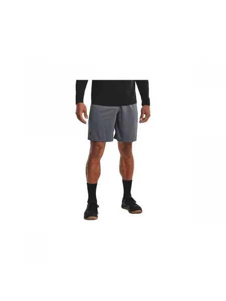 Šortky Under Armour sivá