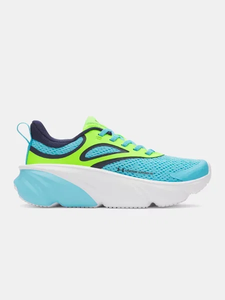 Gyerek félcipő Under Armour fehér