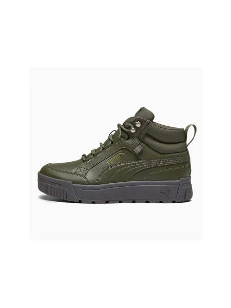 Pantofi Puma verde