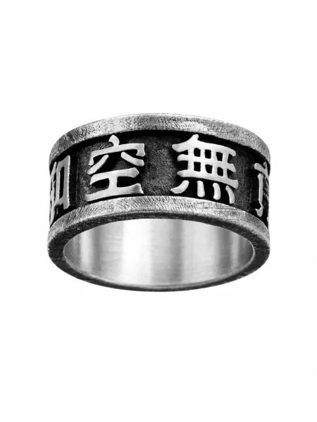 REYTEL Inele Kanji argintiu