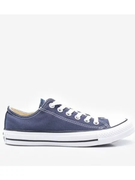 Converse Tenisice plava