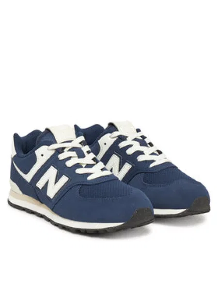 New Balance Sneakersy modrá