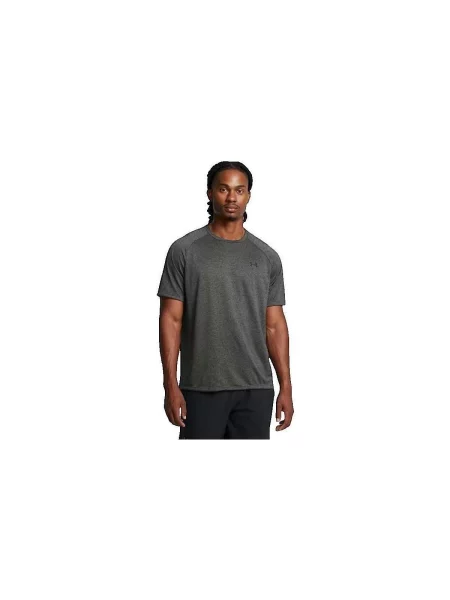 Tricou Under Armour gri