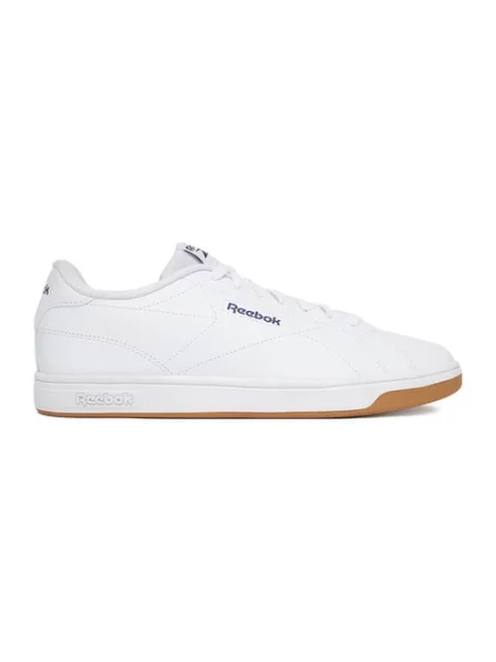 Sneakersy białe