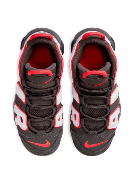 Sneakersy dziecięce Nike czarne