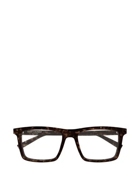 Ochelari de soare Saint Laurent Eyewear maro