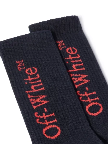 Dětské ponožky Off-white bílé