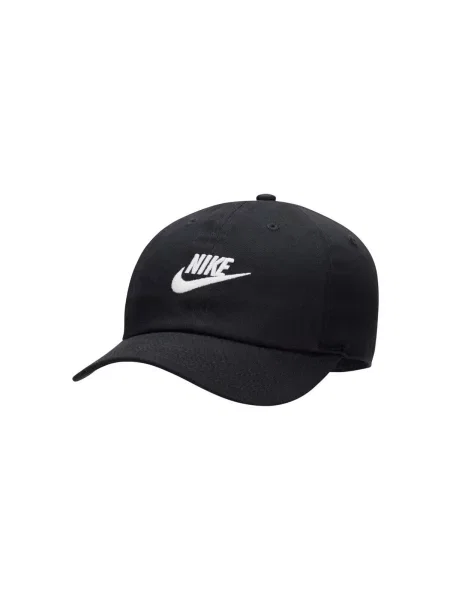 Šilterica Nike bijela