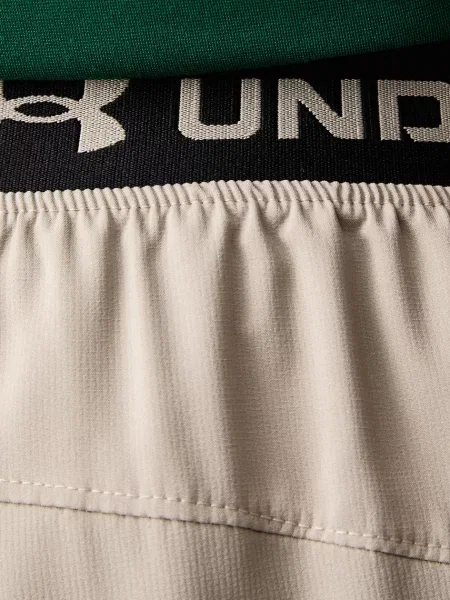Under Armour спортивні шорти Vanish Woven