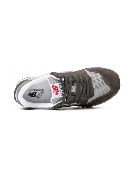 Tenisky New Balance sivá