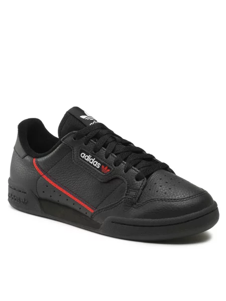 Σκαρπινια Adidas λευκό