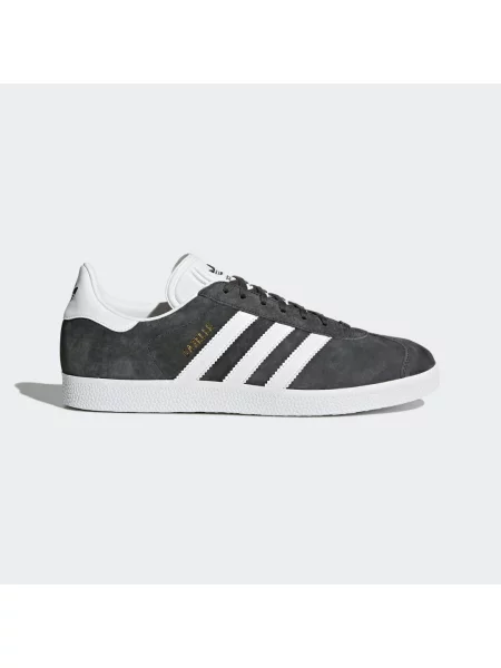 Adidas Originals buty Gazelle szary