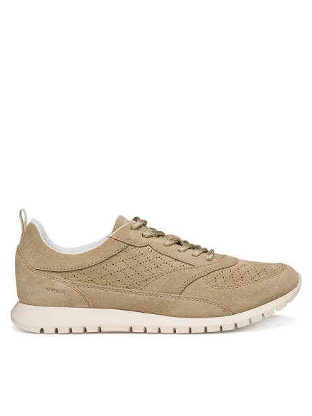 Sneakersy Geox beżowe