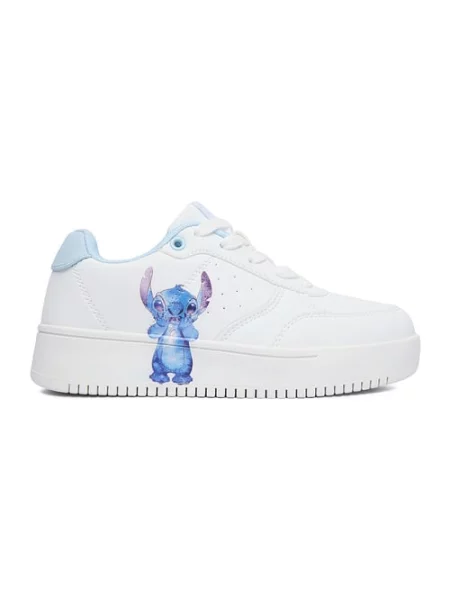 Sneakersy białe