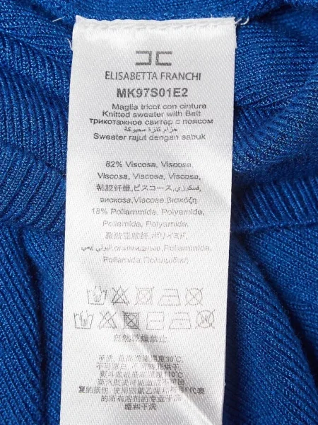 Πλεκτή ζωσμένος ζακέτα Elisabetta Franchi μπλε