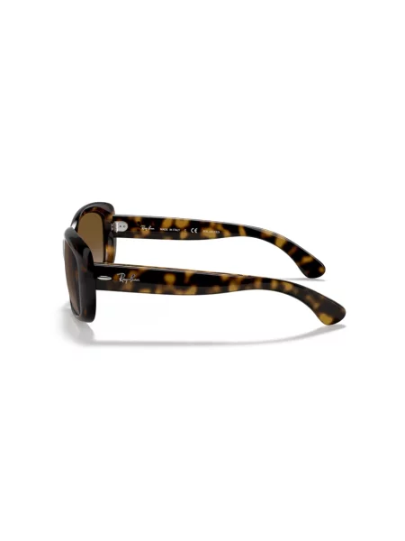 Okulary przeciwsłoneczne Ray-ban brązowe