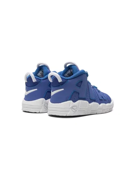 Sneakersy dziecięce Nike niebieskie