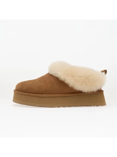 Tenisky Ugg béžové