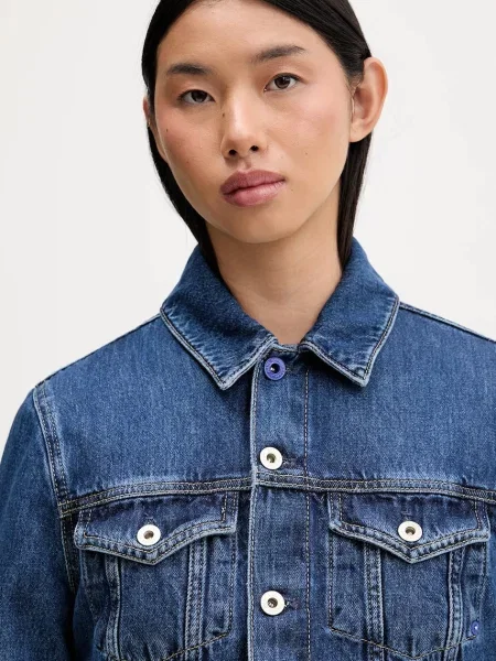 Джинсовая куртка Karl Lagerfeld Jeans синяя