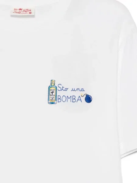 Tricou Mc2 Saint Barth cu broderie alb