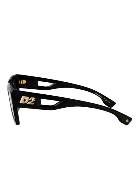 Ochelari de soare pătrați Dsquared2 Eyewear maro