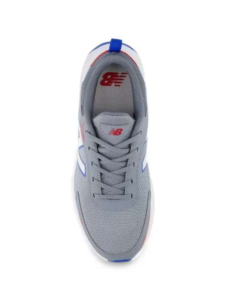 Sneakersy dziecięce New Balance szare