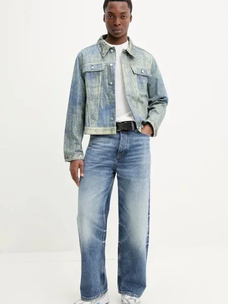 CAMPERLAB kurtka przejściowa niebieski