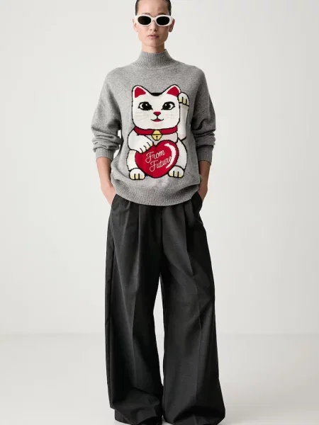 Pulover From Future gri