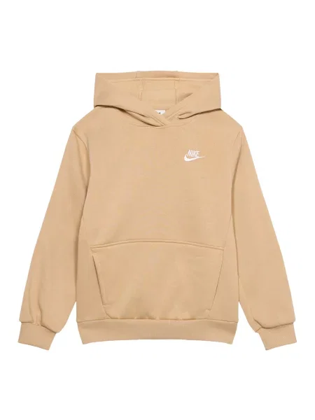 Hanorac din fleece copii Nike Sportswear maro