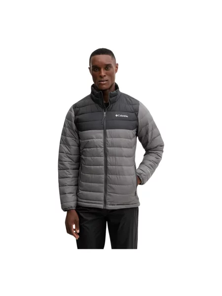 Columbia kurtka sportowa Powder Lite II szary