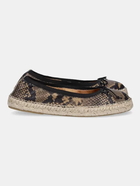 Замшевые эспадрильи Answear Lab бежевые