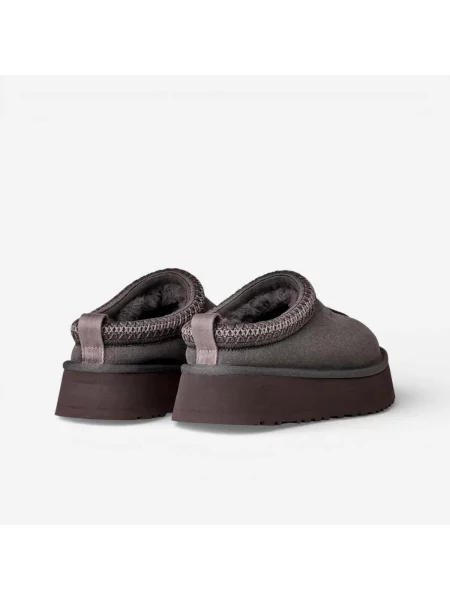 Papuci de casă Ugg alb