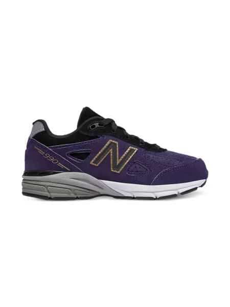 Sneakersy dziecięce New Balance fioletowe