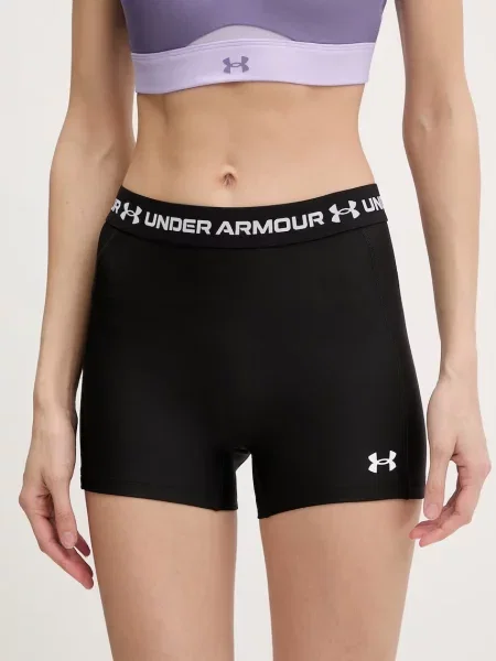 Under Armour szorty sportowe HeatGear czarne