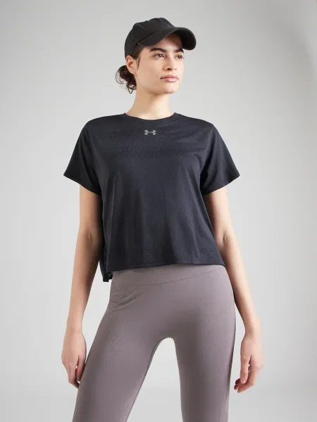 UNDER ARMOUR Tricou funcțional Velocity negru alb