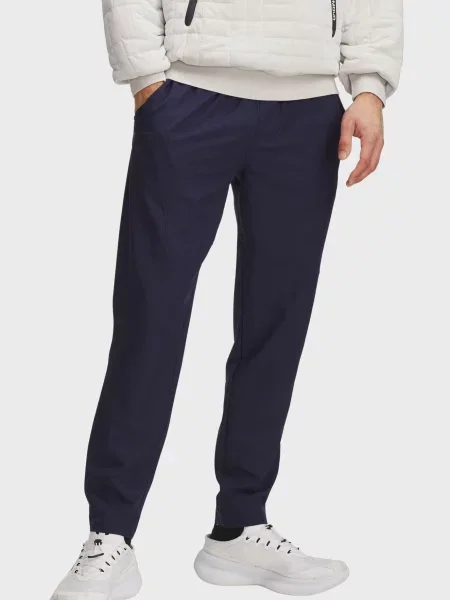 Зауженные брюки Under Armour синие