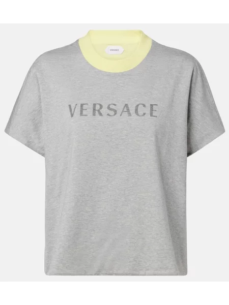 Reversibil tricou Versace din jerseu gri