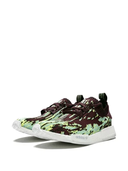 Tenisky Adidas Primeknit hnědé