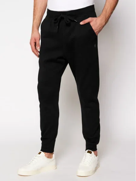 G-Star RAW Nadrág fekete
