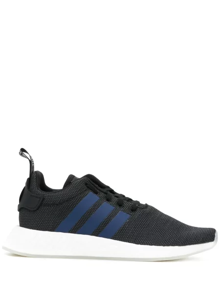 Tenisky Adidas NMD ern za 2166 K | Shopsy.cz